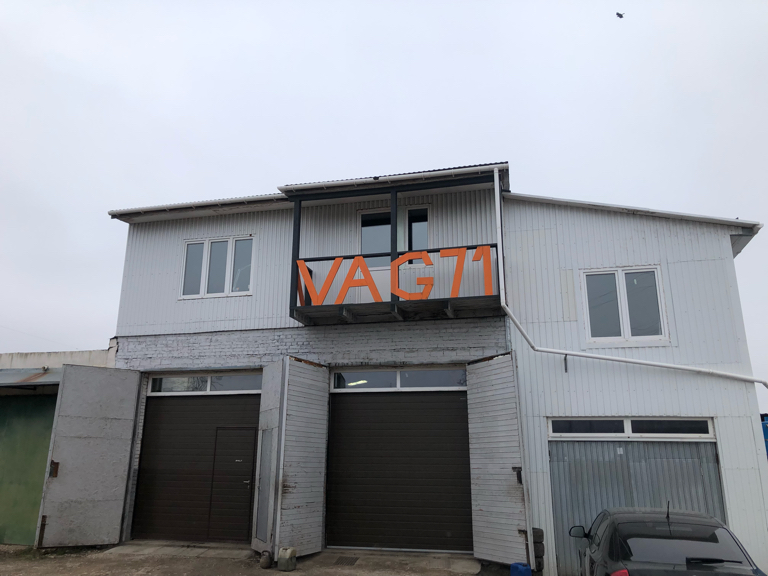 Vag 71 веневское ш 26б тула фото Фото: Vag_71, автосервис, автотехцентр, Венёвское ш., 26Б, Тула - Яндекс Карты