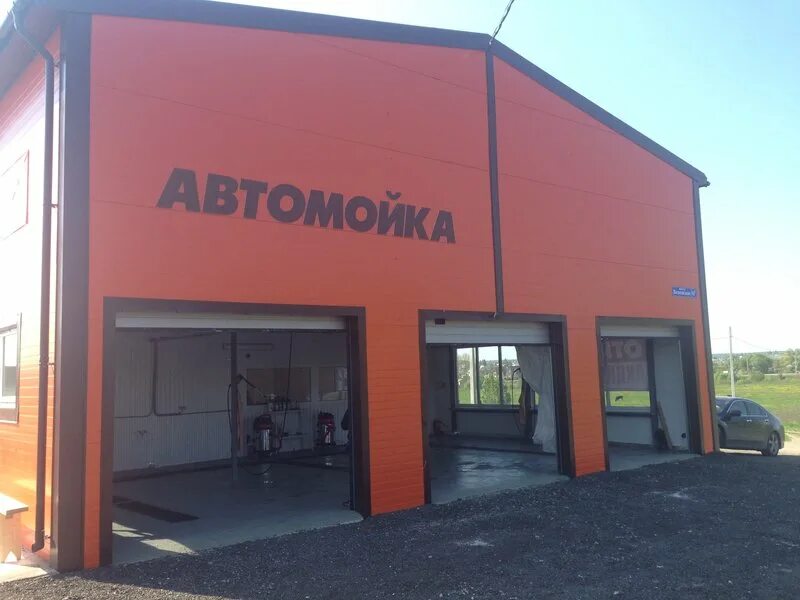 Vag 71 веневское ш 26б тула фото Полировка кузова на Венёвском шоссе - Тула - Zoon.ru
