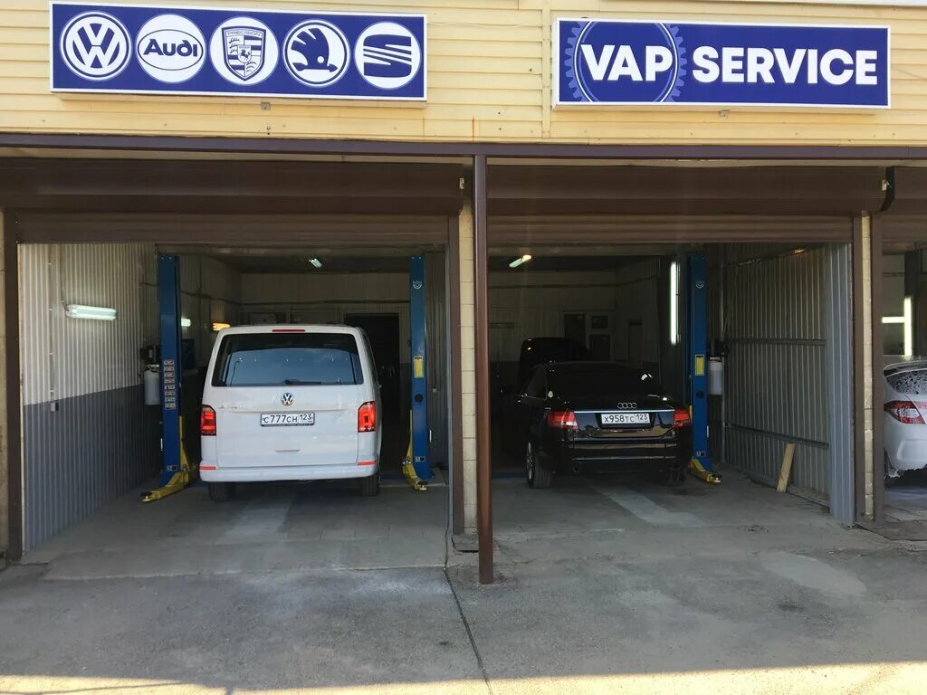 Vag сервис балаклавская ул 39 фото Vap Service, автосервис, автотехцентр, Российская ул., 317/2, Краснодар - Яндекс
