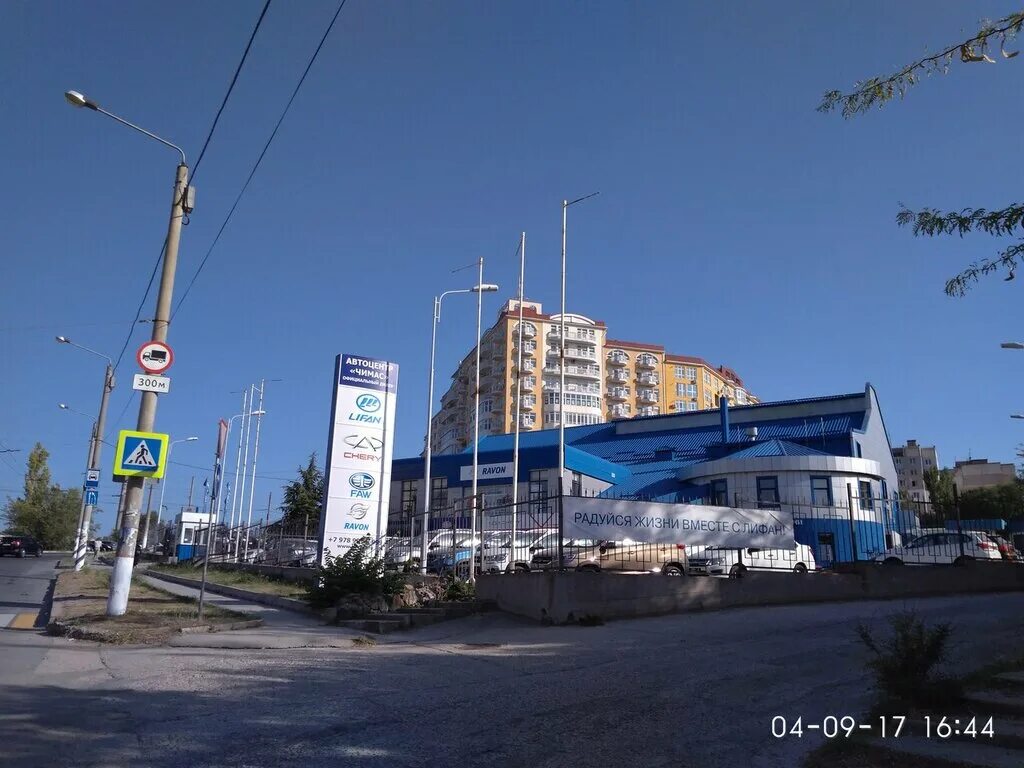 Vag сервис балаклавская ул 39 симферополь фото Permanently closed: Sto82, car dealership, Autonomous Republic of Crimea, Simfer