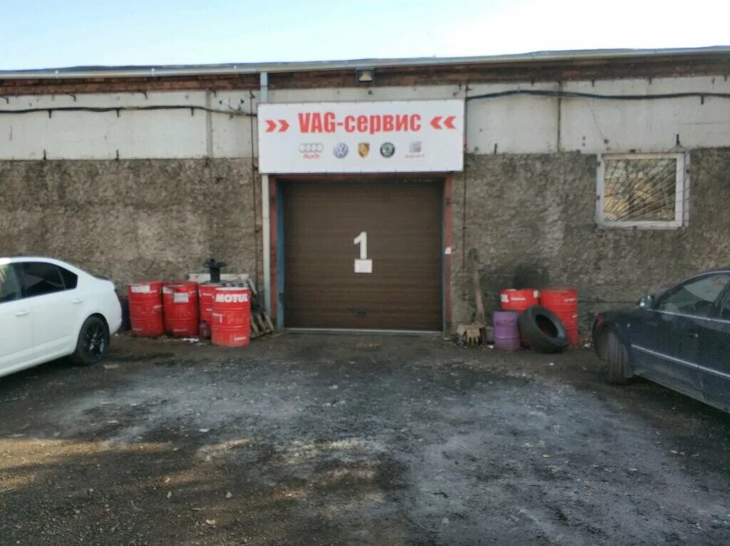 Vag сервис балаклавская ул 39 симферополь фото VAG-servis, car service, auto repair, Krasnoyarsk, ulitsa Lomonosova, 21с1 - Yan