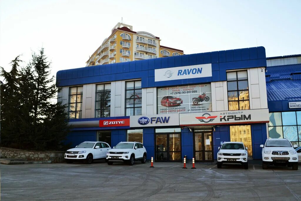 Vag сервис балаклавская ул 39 симферополь фото Permanently closed: Sto82, car dealership, Autonomous Republic of Crimea, Simfer