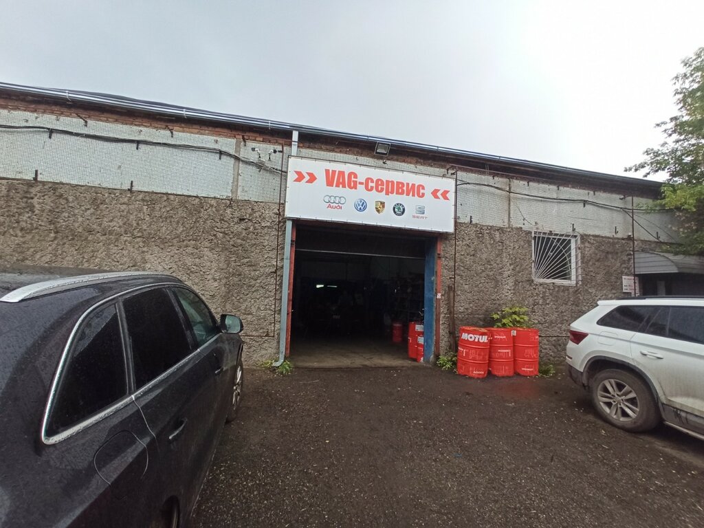 Vag сервис ул водолаженко 25 стерлитамак фото VAG-servis, car service, auto repair, Krasnoyarsk, ulitsa Lomonosova, 21с1 - Yan