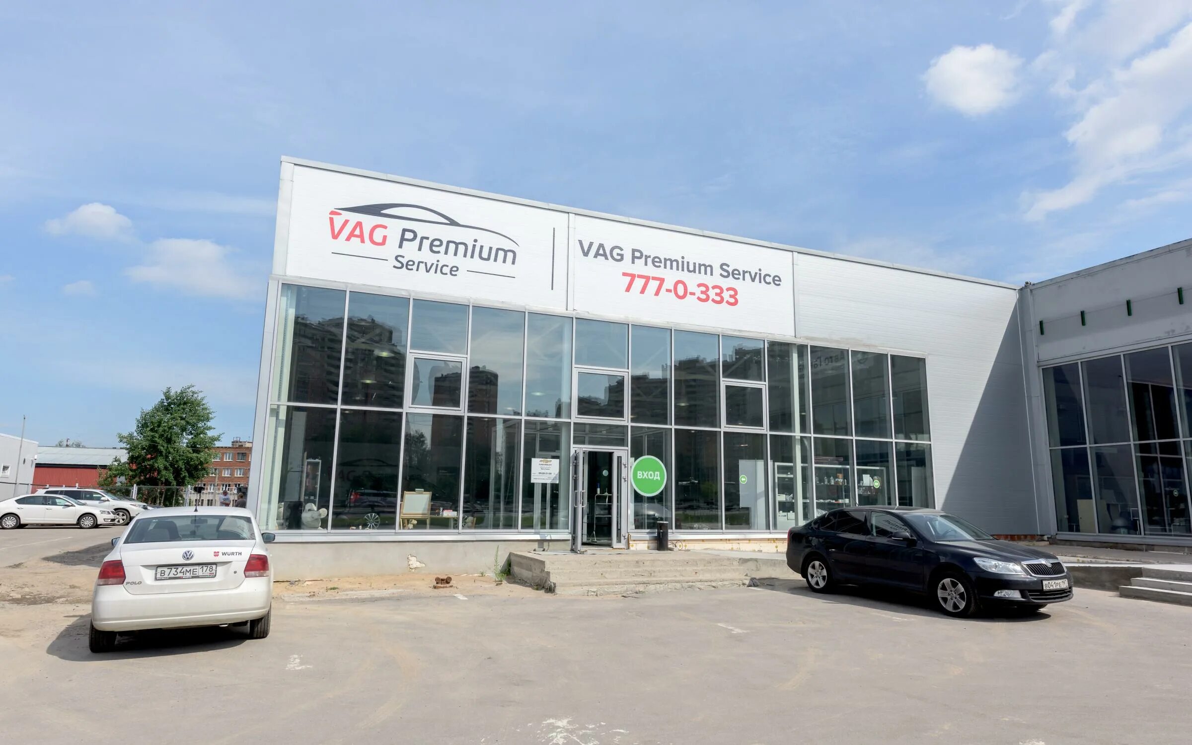 Vag солнечная ул 33в фото Больше не работает: Vag Премиум Сервис, автосервис, автотехцентр, Санкт-Петербур