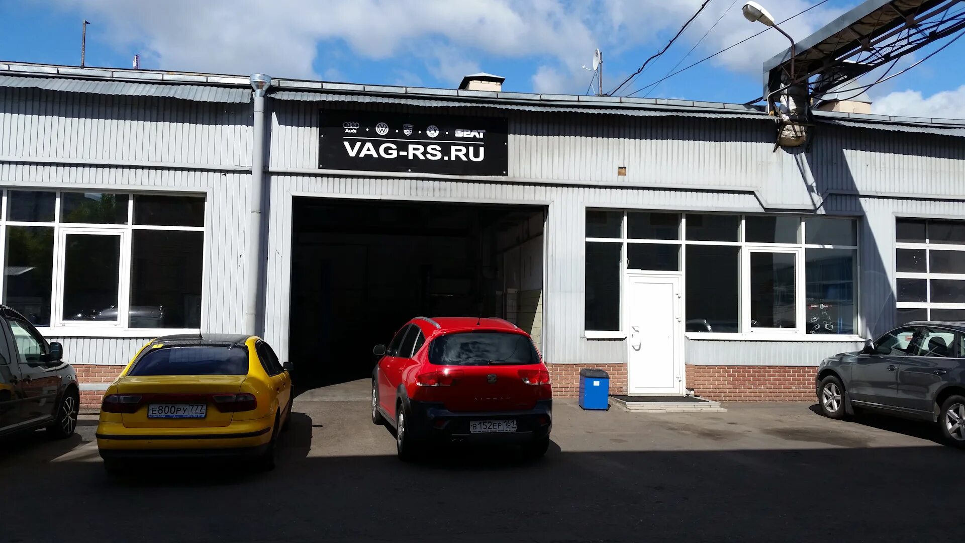 Vag солнечная ул 33в воронеж фото ТО - VAG-RS первый визит. - SEAT Altea Freetrack, 2 л, 2008 года плановое ТО DRI