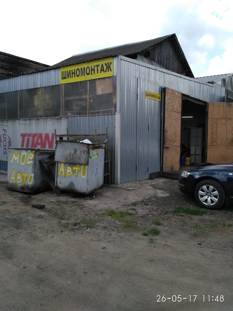 Vagservice ул судмалиса 13 корп 3 фото Panorama: Sto Moyo Avto, car service, auto repair, Minsk, vulica Sudmalisa, 13к4
