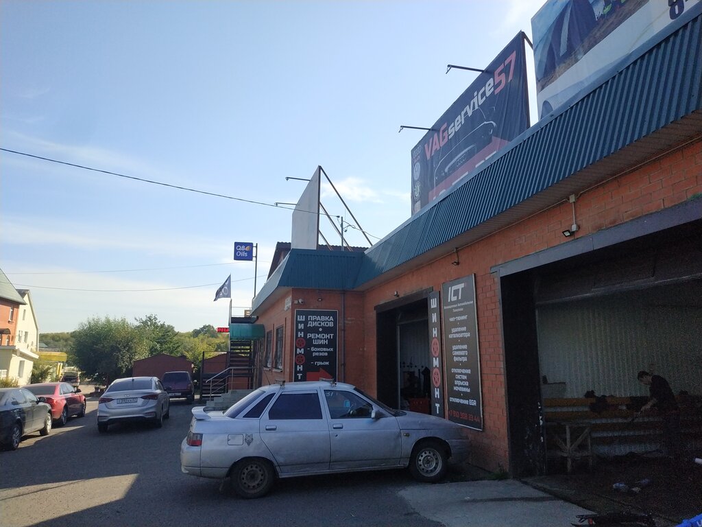 Vagservice ул судмалиса 13 корп 3 фото VAGservice57, автосервис, автотехцентр, ул. 5 Августа, 88, Орёл - Яндекс Карты