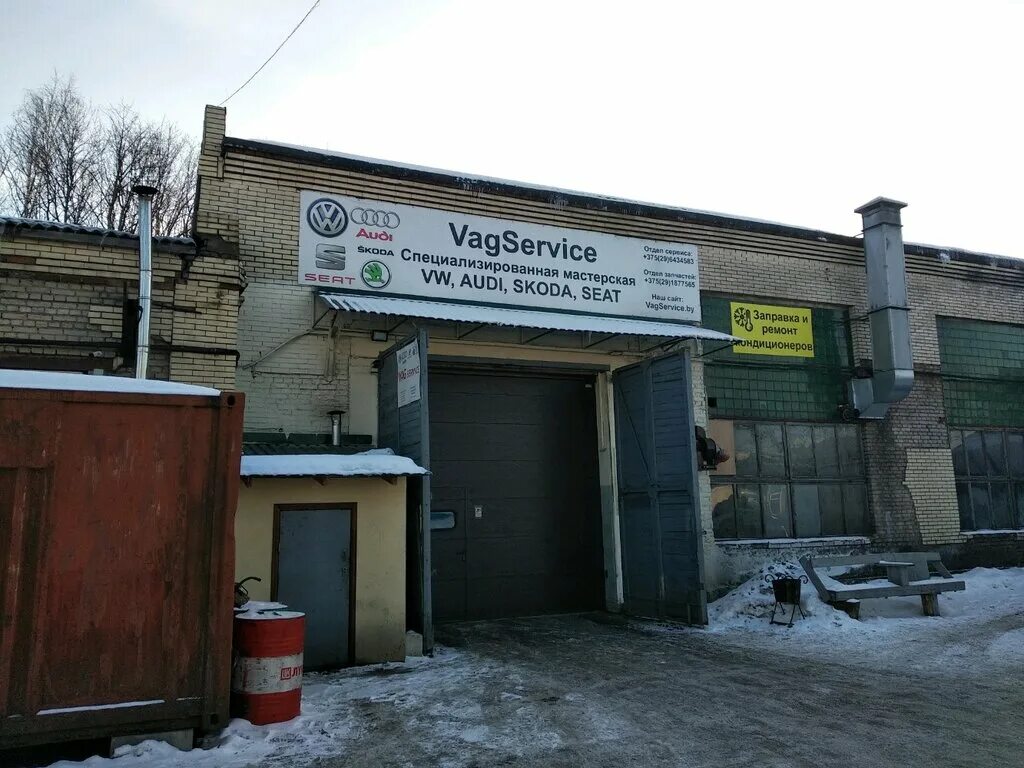 Vagservice ул судмалиса 13 корп 3 фото VAGService, автосервис, автотехцентр, ул. Судмалиса, 13, корп. 3, Минск, Беларус