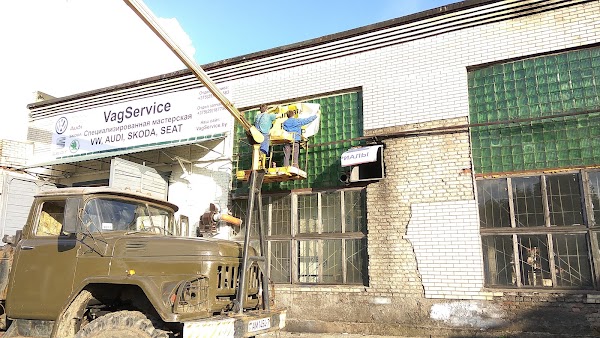 Vagservice ул судмалиса 13 корп 3 фото Get directions to VAGservice on the map, Minsk