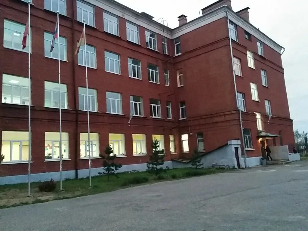 Vakurat комсомольская ул 14 фото Reviews of МБОУ ЦО № 4, Moscow Region, Bogorodskiy Urban District, Noginsk, Koms