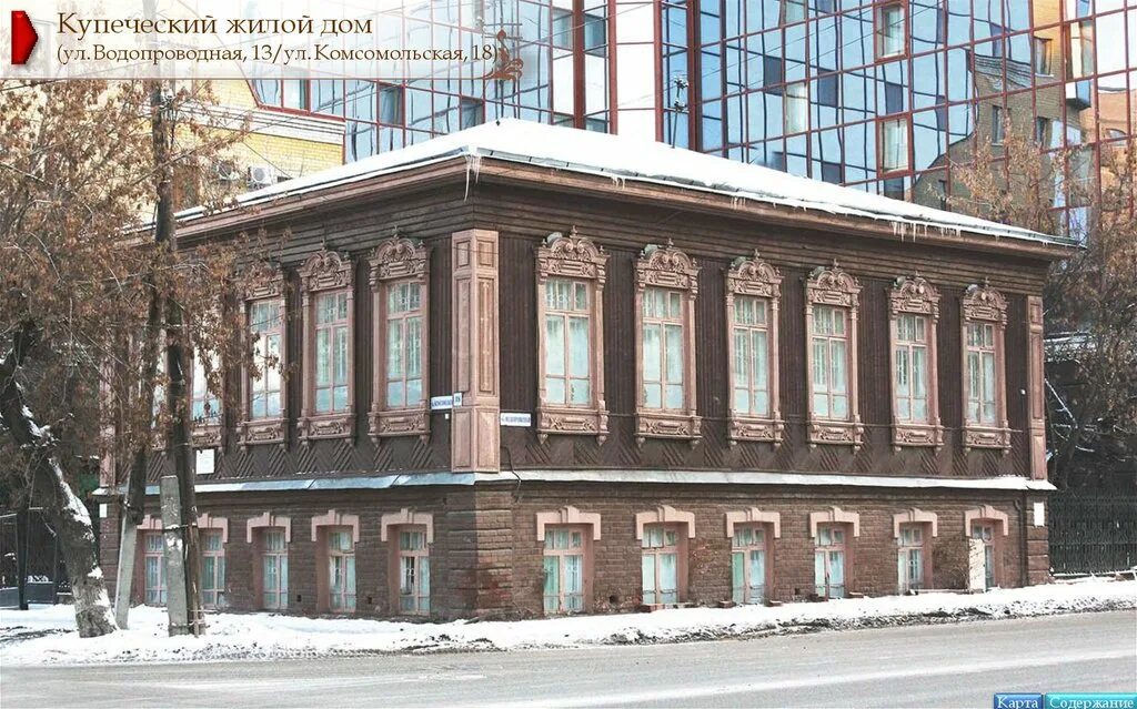 Vakurat комсомольская ул 14 фото Комсомольская 18