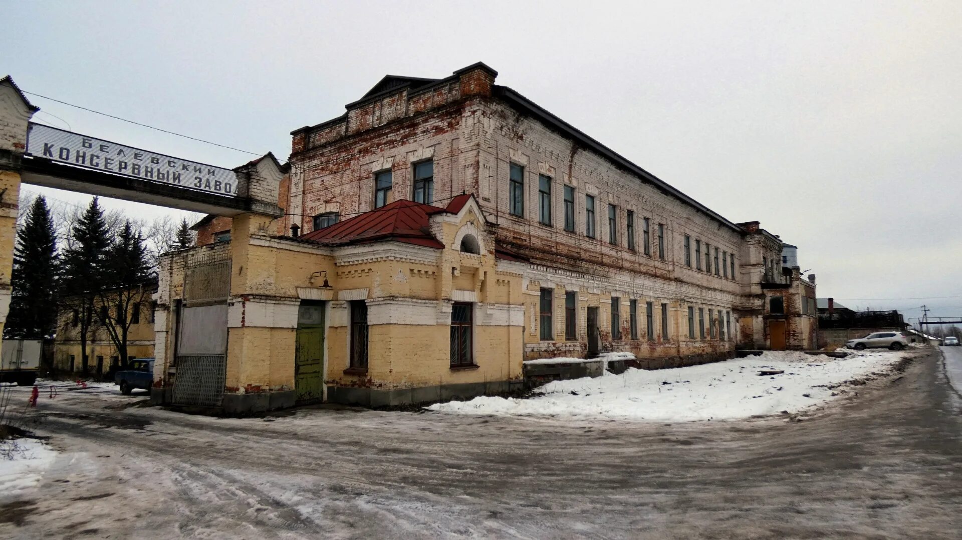 Vale пролетарская ул 44 белев фото #33. Сигнал, щётки и прочее - Lada Vesta SW, 1,6 л, 2018 года другое DRIVE2