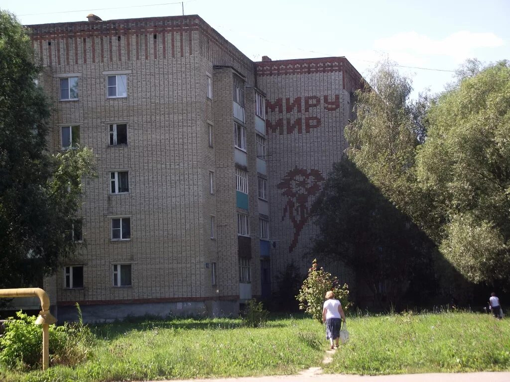 Vale пролетарская ул 44 белев фото Белёв - Записки северного медведя - LiveJournal