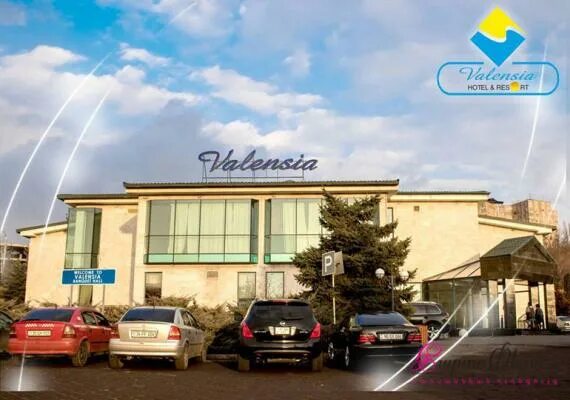 Valencia ул адоратского 39д казань фото VALENSIA BANQUET HALLS