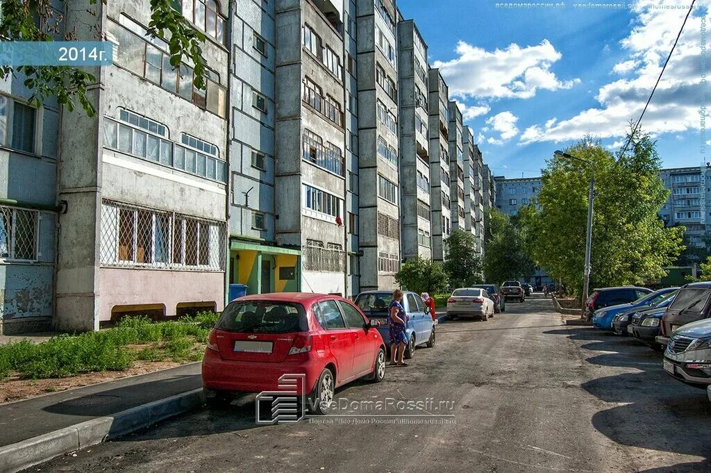 Valencia ул комиссара габишева 38 казань фото Больше не работает: Soffitto, потолочные системы, Республика Татарстан, Казань, 