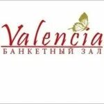 Valencia ул комиссара габишева 38 казань фото Valencia, банкетный зал, ул. Комиссара Габишева, 38, Казань - Яндекс Карты