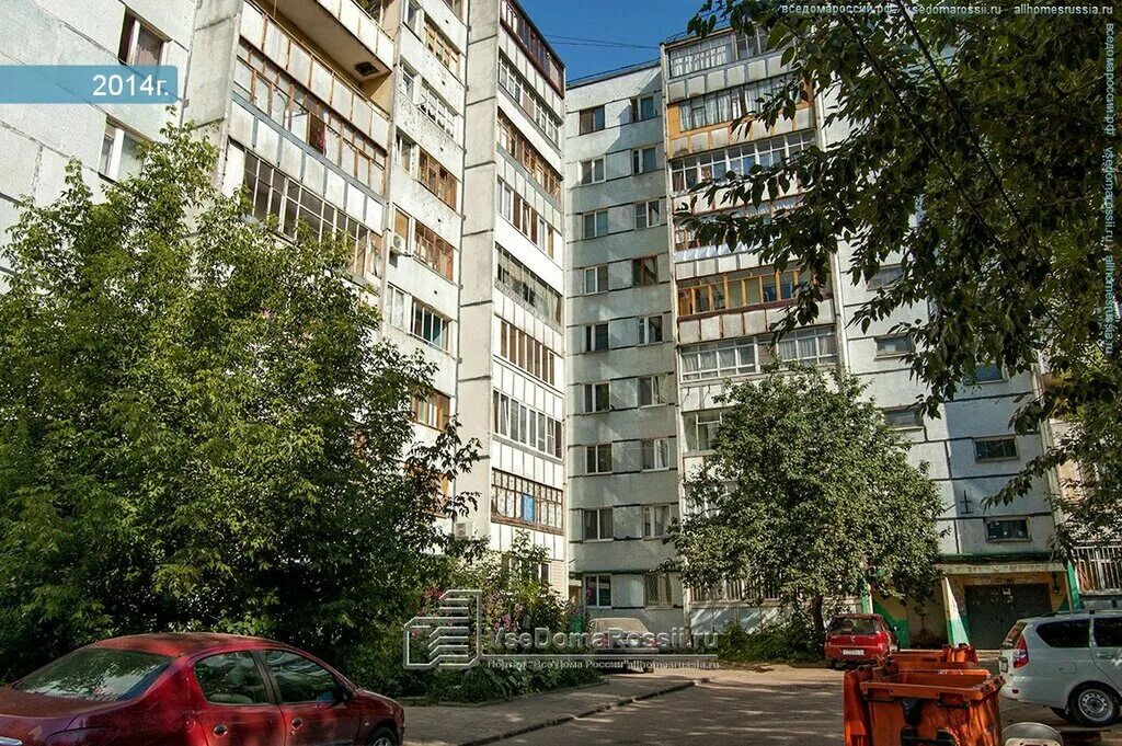Valencia ул комиссара габишева 38 казань фото AgroLider 99, fertilizers, Russia, City of Kazan, ulitsa Komissara Gabisheva, 7 