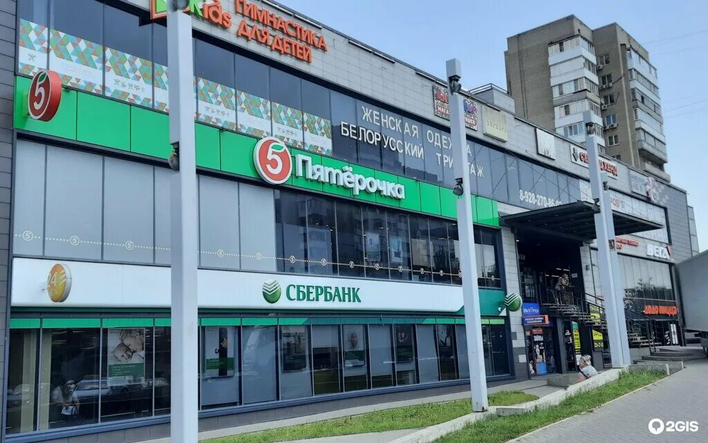Valhalla ул волкова 5 микрорайон северный фото Lego, kitchen furniture, Rostov-on-Don, Severniy Microdistrict, Volkova Street, 