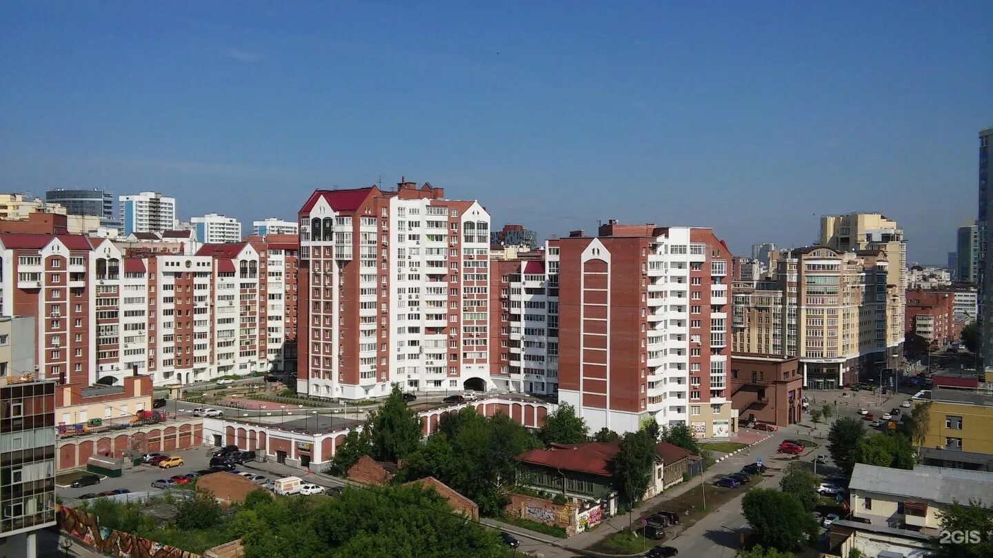 Vallistep ул радищева 31 екатеринбург фото Радищева 31: найдено 83 изображений
