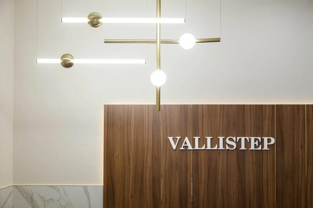 Vallistep ул радищева 31 екатеринбург фото Vallistep, косметология, ул. Радищева, 31, Екатеринбург - Яндекс Карты