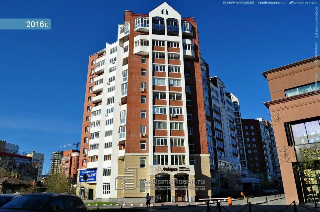 Vallistep ул радищева 31 екатеринбург фото Больше не работает: Золотая Корона, денежные переводы, Свердловская область, Ека
