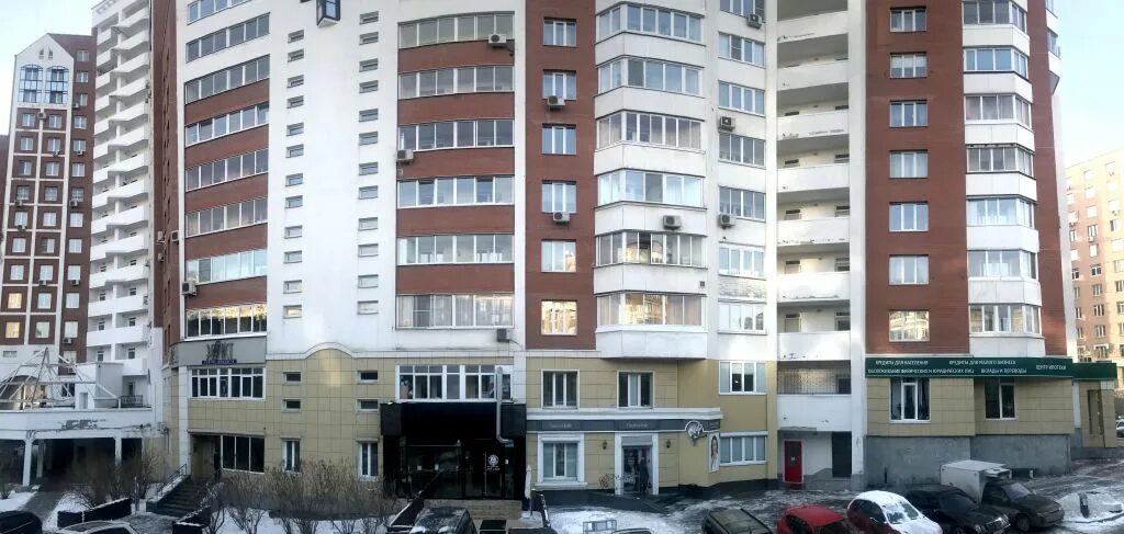 Vallistep ул радищева 31 екатеринбург фото Boxberry, курьерские услуги, ул. Радищева, 31, Екатеринбург - Яндекс Карты
