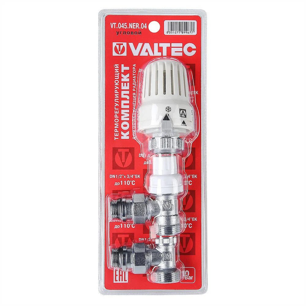 Valtec комплект подключения радиатора Комплект терморегулирующего оборудования ВН 1/2" x 3/4"ЕК для радиатора угловой 