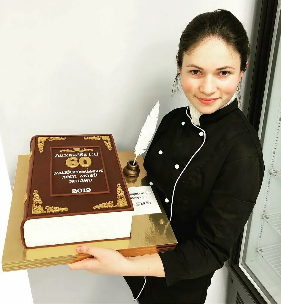 Valure baker ул матросова 12а смоленск фото Арт-кондитерская Valure Baker, confectionary, Russia, Smolensk, ulitsa Nikolayev
