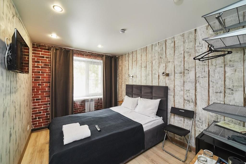 Van loft ул кирова 139 челябинск фото Отель Loft 3*, Челябинск, цены от 3300 руб. 101Hotels.com