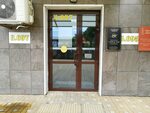 Van mich красная ул 176лит4 фото Улица красная 176 5 - найдено 78 фото