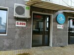 Van mich красная ул 176лит4 фото Красная ул 176 7