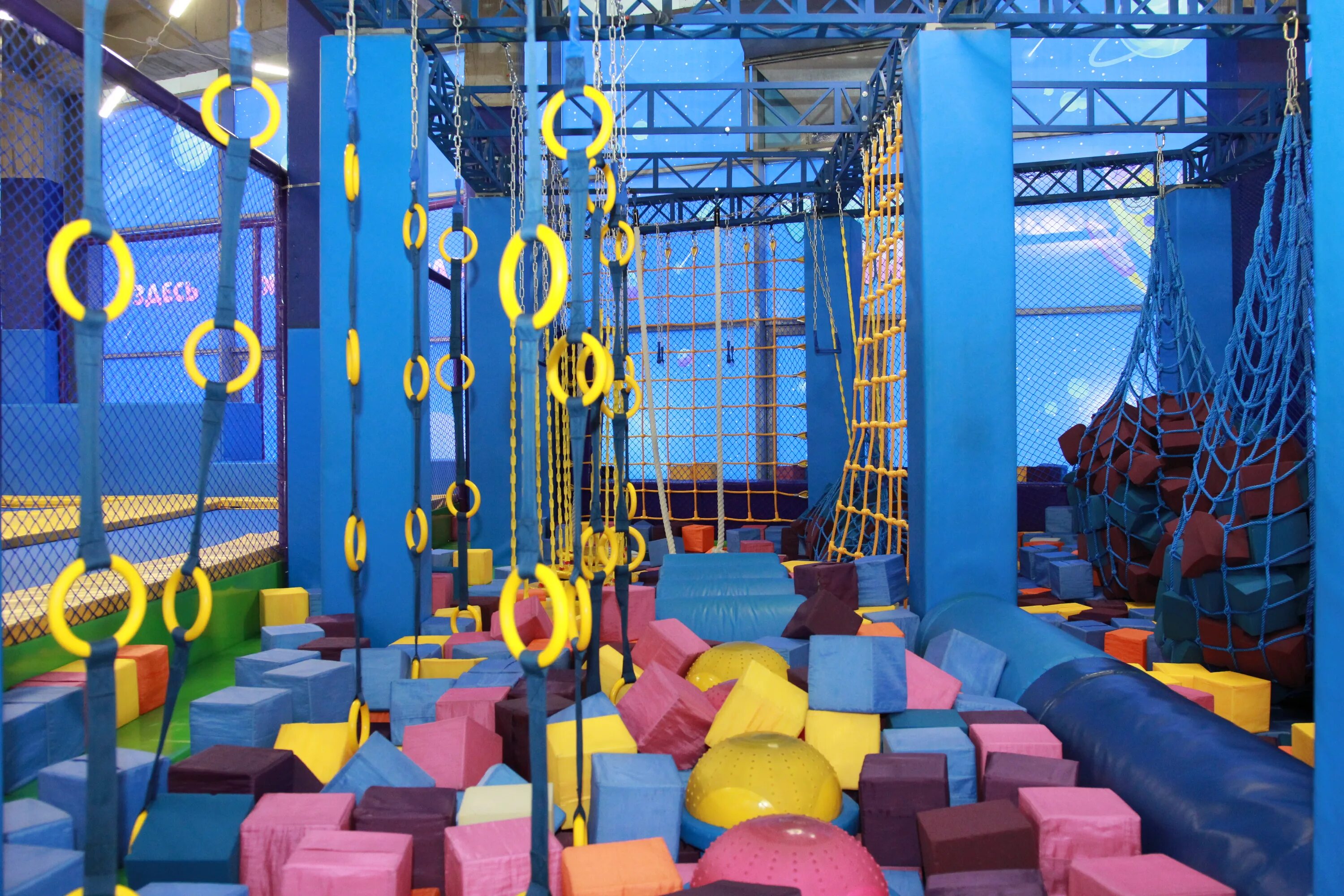 Vanana park волгоградская ул 71 саранск фото Временно не работает: Атриум, детское игровое оборудование, Москва, улица Антоно