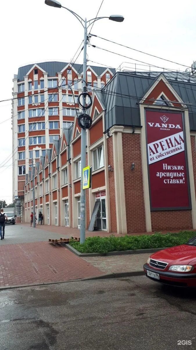 Vanda ул фрунзе 6в калининград фото А прокат калининград улица фрунзе 6в