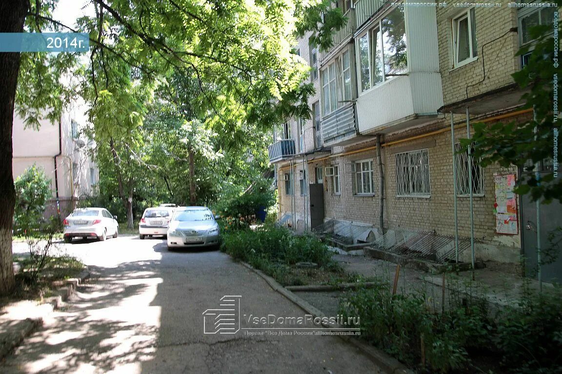 Vаниль первая бульварная ул 2 пятигорск фото Pyatigorsk, Bulvarnaya 1-ya st house 6. Apartment house with a store on the grou