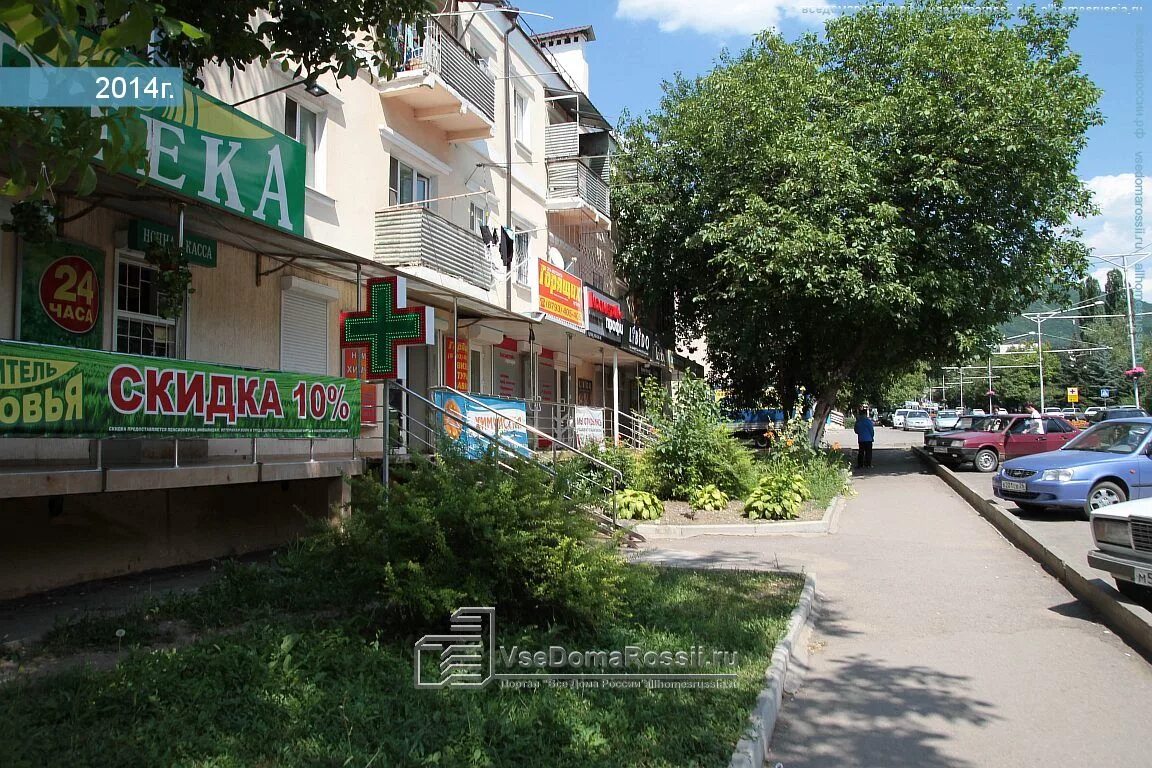 Vаниль первая бульварная ул 2 пятигорск фото Pyatigorsk, Bulvarnaya 1-ya st house 14. Apartment house with a store on the gro
