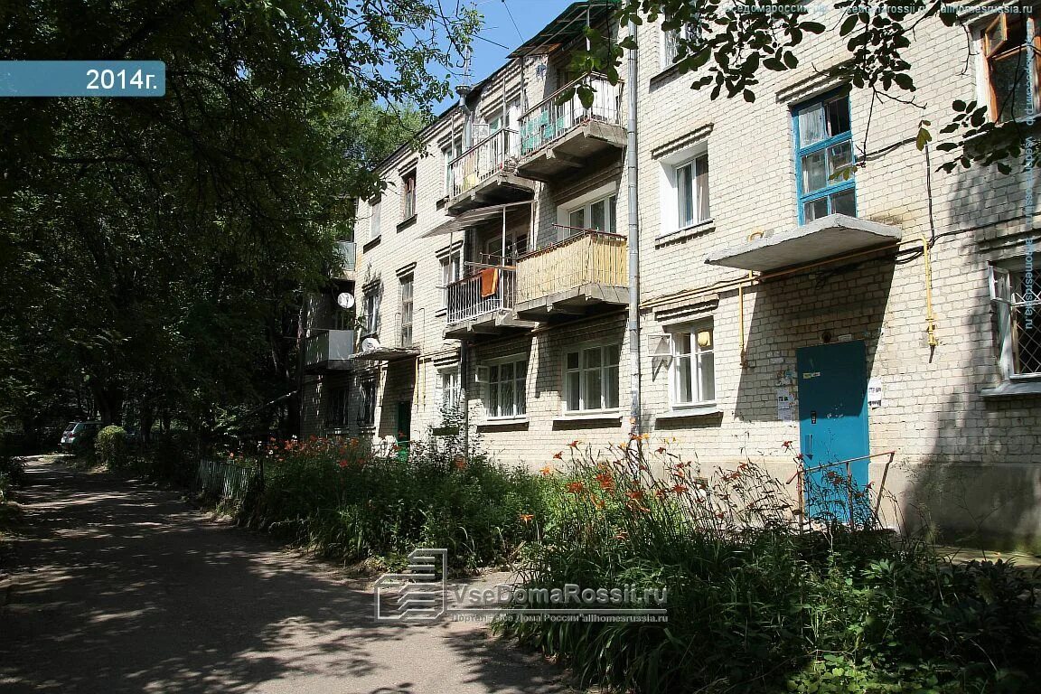 Vаниль первая бульварная ул 2 пятигорск фото Пятигорск, улица Бульварная 1-я дом 16. многоквартирный дом