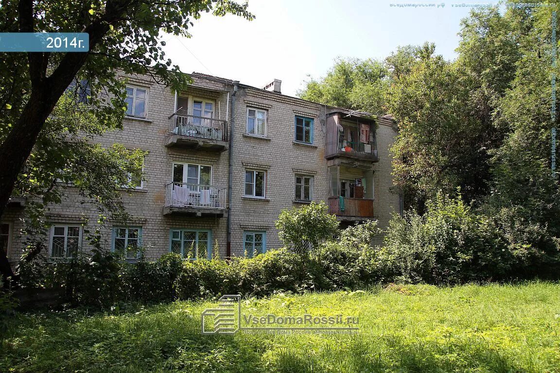 Vаниль первая бульварная ул 2 пятигорск фото Пятигорск, улица Бульварная 1-я дом 16. многоквартирный дом