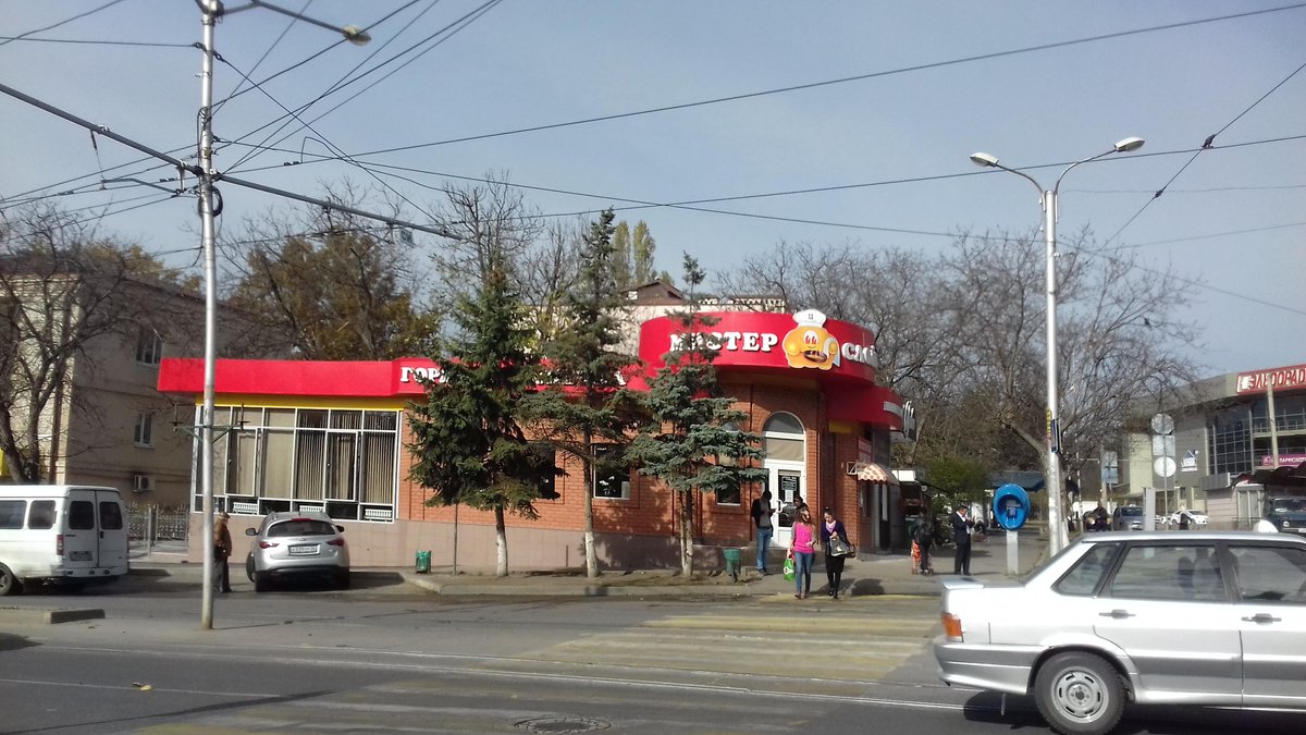 Vаниль первая бульварная ул 2 пятигорск фото Mister Sloikin, Pyatigorsk - Kirova Ave. 47B - Restoran Yorumları, Fotoğraflar v