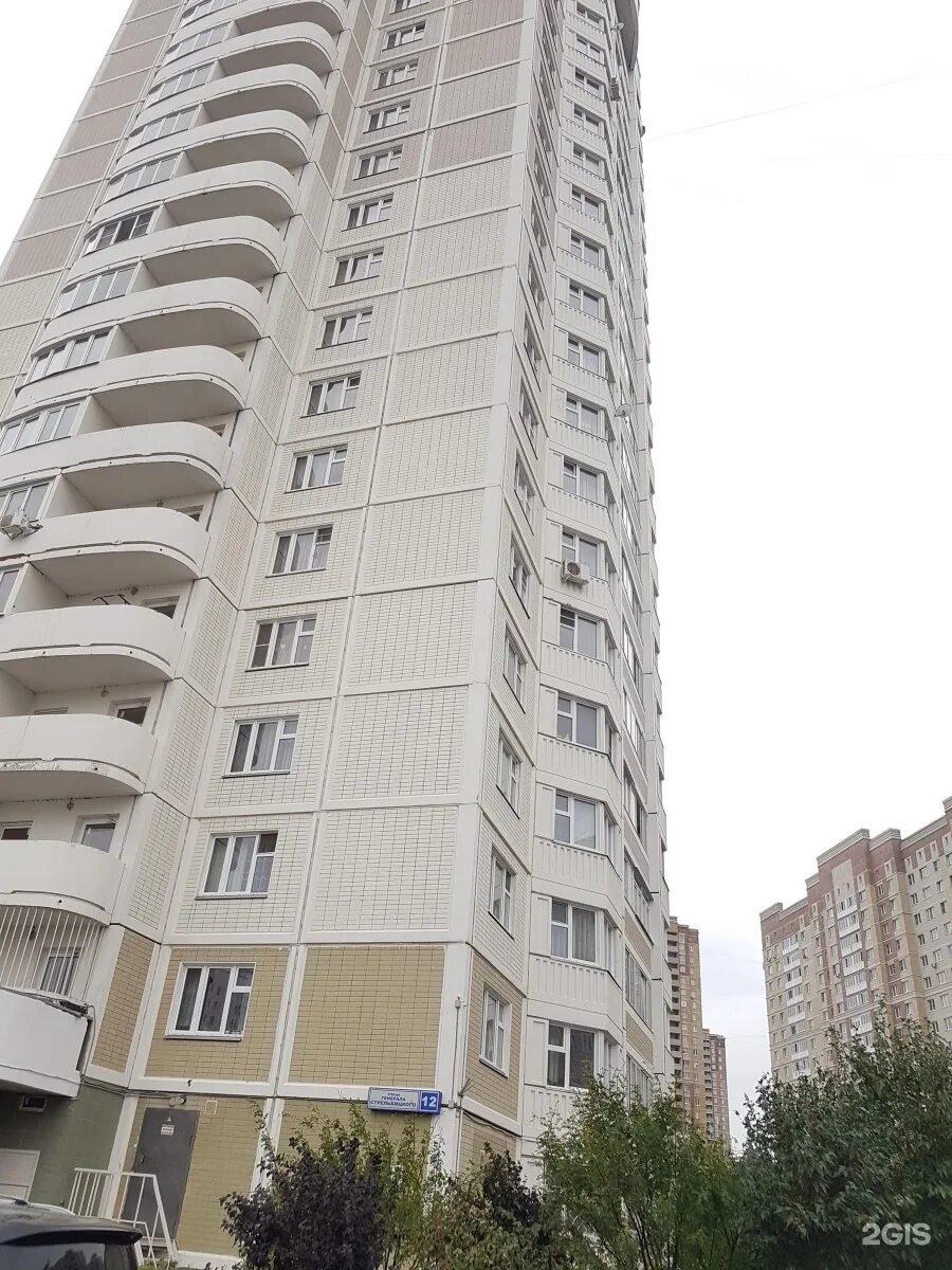 Vanmax fit ул генерала стрельбицкого 1 фото Улица Генерала Стрельбицкого, 12, Подольск - 2ГИС