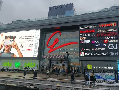 Vans просп победителей 9 минск фото Big boom, фейерверки и пиротехника, просп. Победителей, 9, Минск - Яндекс Карты