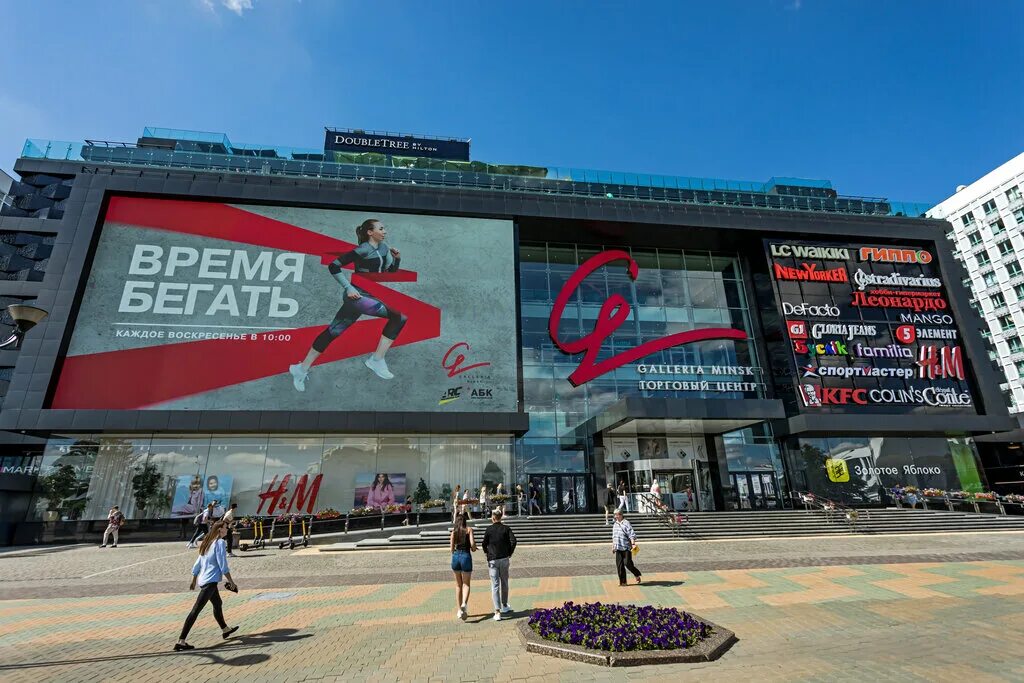 Vans просп победителей 9 минск фото Galleria Minsk, торговый центр, просп. Победителей, 9, Минск - Яндекс Карты