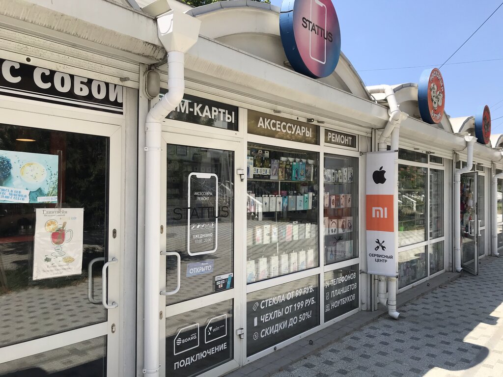 Vapehouse просп октябрьской революции 57 фото Больше не работает: Сервисный центр Stattus, ремонт телефонов, Севастополь, прос