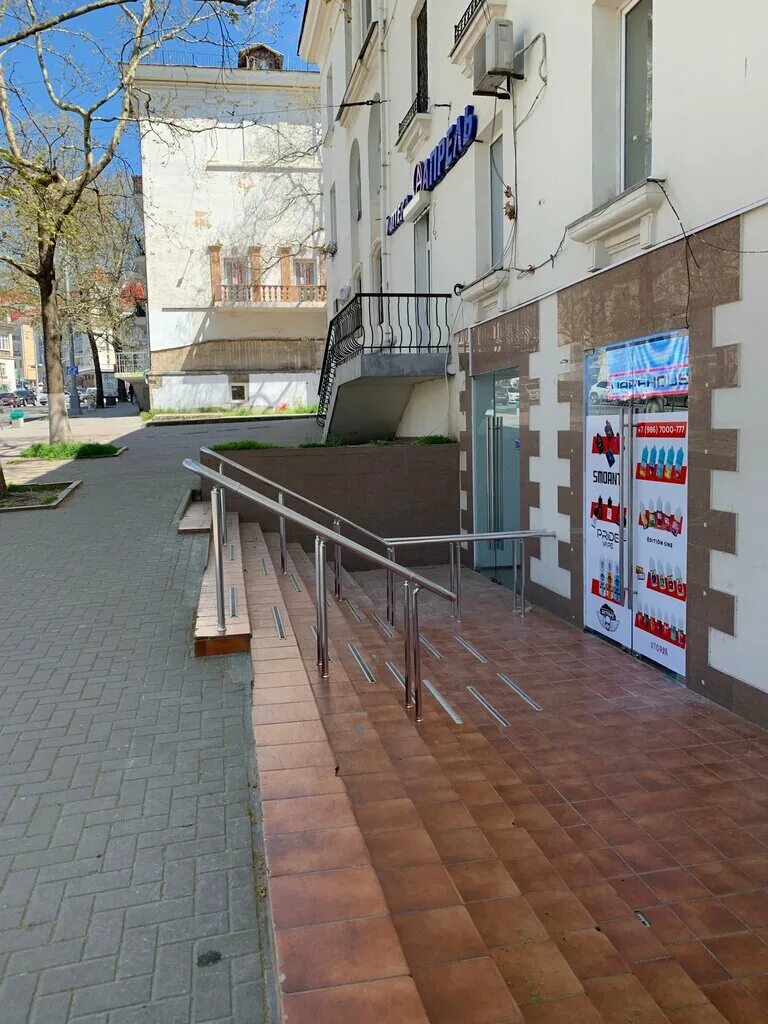 Vapehouse просп октябрьской революции 57 фото Больше не работает: VapeHouse, вейп-шоп, Севастополь, улица Адмирала Октябрьског