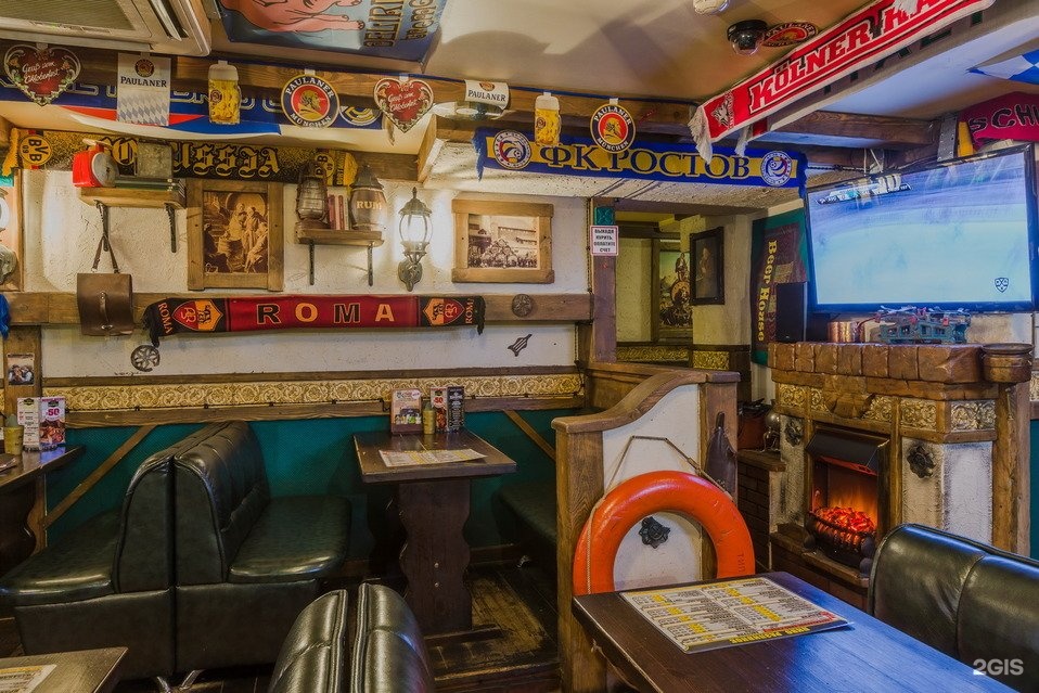 Var house ул 1 мая 18 фото Beer House, сеть баров, Бронницкая, 4, Санкт-Петербург - 2ГИС