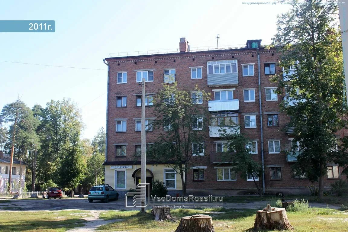 Var house ул 1 мая 18 фото Photos of Apartment house in Shatura