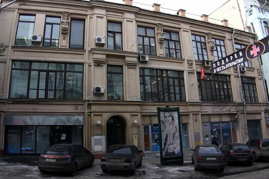 Varga ул кузнецкий мост 4 3с1 фото Ул кузнецкий мост 4 3с1 - найдено 84 фото