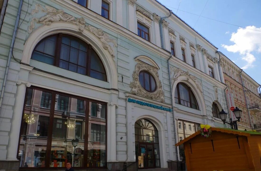 Varga ул кузнецкий мост 4 3с1 фото Снять офис 28м² ул. Кузнецкий Мост, 4/3С1, Москва м. Кузнецкий мост - база ЦИАН,