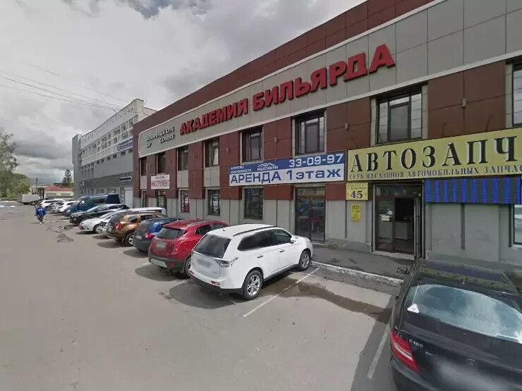 Variete просп станке димитрова 45 фото Академия боулинга брянск станке димитрова - Азимут Тур