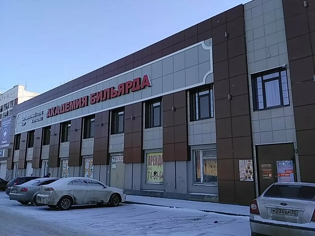 Variete просп станке димитрова 45 фото Панорама: Variete, караоке-клуб, просп. Станке Димитрова, 45, Брянск - Яндекс Ка