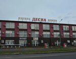 Variete просп станке димитрова 45 фото Проспект станке димитрова 54а - 82 фото